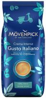 Кофе в зернах Movenpick Caffe Crema Gusto Italiano, 1 кг.