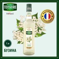 Сироп Бузина Mathieu Teisseire,1л